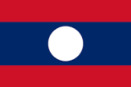 Laos flaga.png