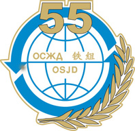 logo OSJD 55 maly