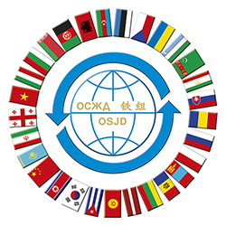 лого ОСЖД с флагами